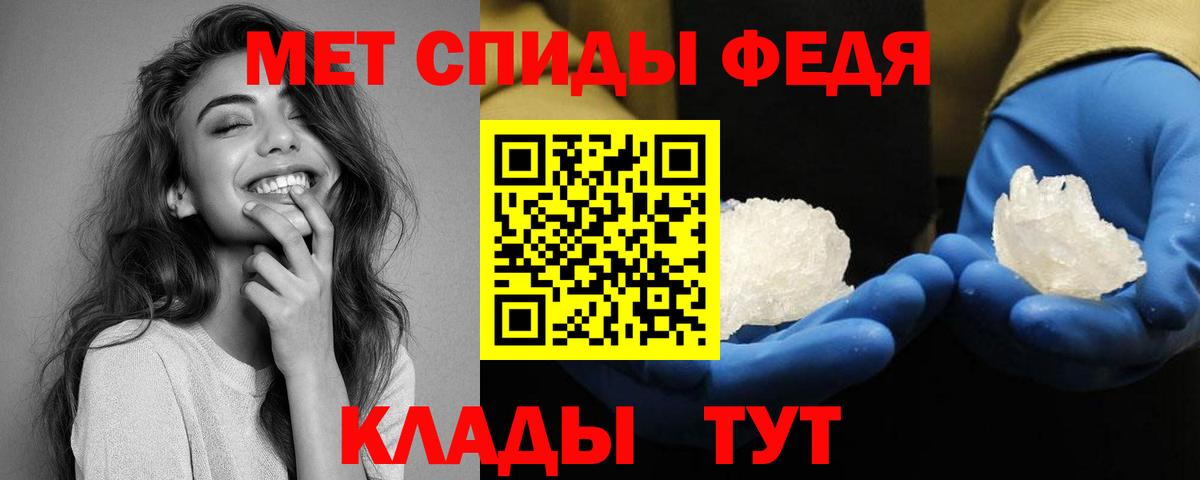 ГАШИШ Октябрьский