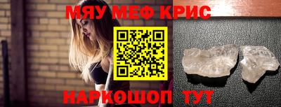 гидропоника Бугуруслан