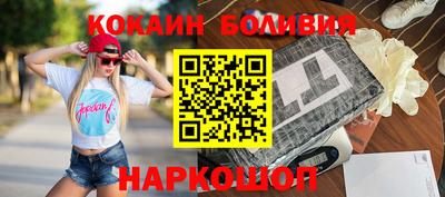 гидропоника Бугуруслан