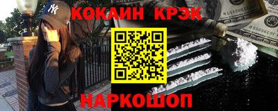 гидропоника Бугуруслан