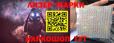 кокс Будённовск
