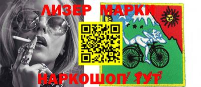 гидропоника Бугуруслан