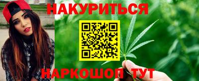 кокс Будённовск
