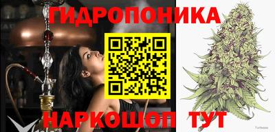 COCAINE Бузулук