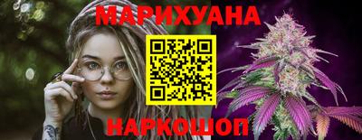 кокс Будённовск