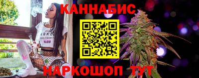 COCAINE Бузулук