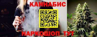 гидропоника Бугуруслан