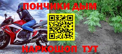 гидропоника Бугуруслан