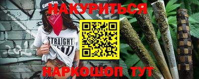 COCAINE Бузулук