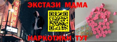 кокс Будённовск