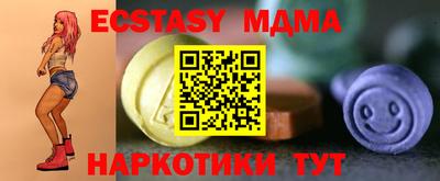 кокс Будённовск