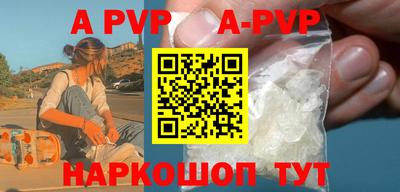 гидропоника Бугуруслан