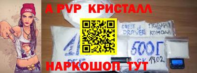 твердый Рязань