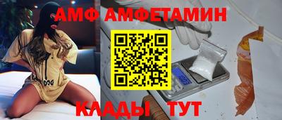 кокс Будённовск
