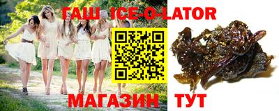 кокс Будённовск