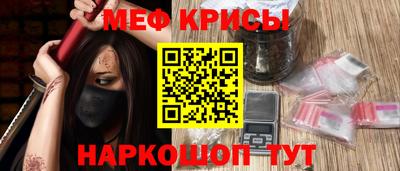 гидропоника Бугуруслан
