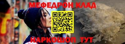 кокс Будённовск